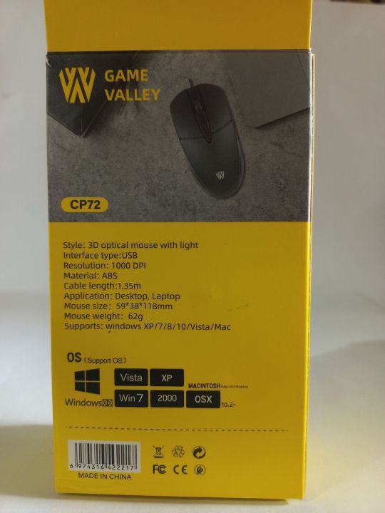 best%20Mouse%20with%20free%20OTG%20-%20Image%203