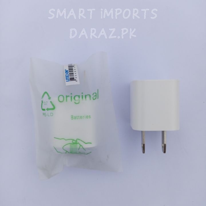 iPhone%20premium%20quality%20No%201%20A%20quality%205%20watt%20charging%20adapter%20flat%20pin%20adapter%20for%20iPhone%205/6/7/7+/8/8+/x%20%7Creal%20images%20attached%20%7C%20-%20Image%204