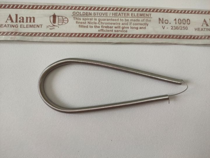 1000%20watt%20Heater%20Element%20for%20Room%20Heater%20-%20spring%20type%20heater%20coil%20Element%20-%20electric%20stove%20spring%20-%20Image%205