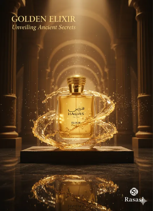 RASASI%20HAWAS%20EDP%20PERFUMES%20-%20100ML%20-%20Image%204