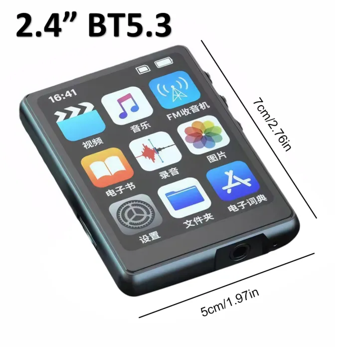 1.8/2.4"%20Full%20Touch%20Screen%20MP3%20MP4%20Portable%20Lossless%20Music%20Player%20Bluetooth%20HiFi%20Audio%20Players%20Support%20FM%20Radio%20Recording%20E-Book%20-%20Image%207