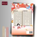 Basic Japanese for beginner basic Japanese book for beginners beginners to start a tight basic conversation from how to write hiragana letters and Katana.. 