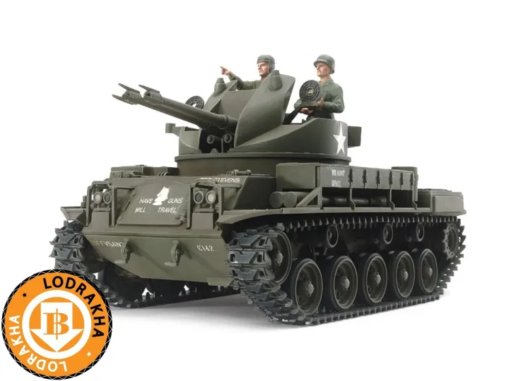Plastic American M42 aircraft combat tank assembly model with 3 pickers ta35161