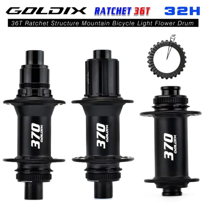 GOLDIX M370 MTB Hub 32 Holes BOOST Disc Brake 36T Ratchet THRU/QR 148mm ...