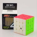 Qiyi Rubix Cube 4x4 | Stickerless | Best Quality Fast Magic Cube Speed Cube | Puzzle Toys For Kids. 