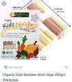 ORGANIC BABY NOODLES FOR GOOD HEALTH FROM MALASHIYA. 