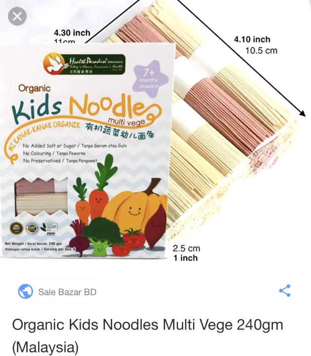 ORGANIC%20BABY%20NOODLES%20FOR%20GOOD%20HEALTH%20FROM%20MALASHIYA%20-%20Image%202