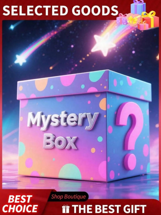 My Random Box Random Blind Box Surprise Blind Box Random Box Enjoy The Journey ...