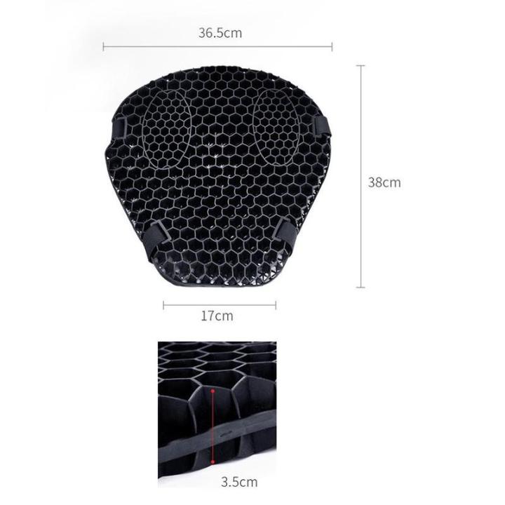 Motorcycle%20Honeycomb%20Gel%20Seat%20Cushion%203D%20Mesh%20Fabric%20Comfort%20Autobike%20Decompression%20Cover%20Shock%20Absorbing%20Relief%20Cushions%20-%20Image%206