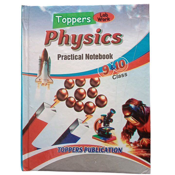 Physics Practical Notebook Class 9,10 Fully Solved | Daraz.pk
