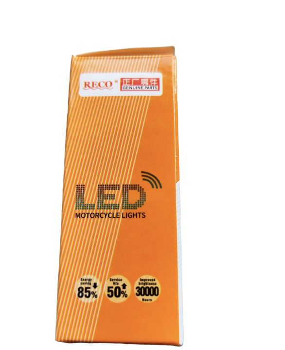 LED Fog Headlight Laser Light Bulb For Motorcycle Yellow+White