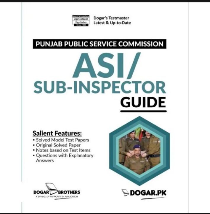 Sub Inspector Drawing PPSC Sub Inspector Guide by DOGAR BROTHERS | Daraz.pk