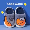 Winter children's cotton slippers for boys and girls, anti slip and warm bags, and parent-child fuzzy and plush home baby cotton.
