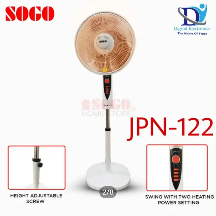 Sog%C3%B3%20Electric%20Dish%20Heater%20(JPN-122)%20-%20Image%202