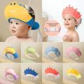 Baby Shower Cap Adjustable Hair Wash Hat for Newborn Baby Goods Infant Ear Protection Kids Shampoo Shield Bath Head Cover. 