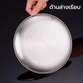 14cm/20cm stainless steel plate food grade dish Korean style food tray restaurant use. 