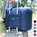 Foldable Travel Duffel Bag for Airlines Carry on Bag for Women and Girls Lightweight Large Capacity Sports Weekend Trip Overnigh. 