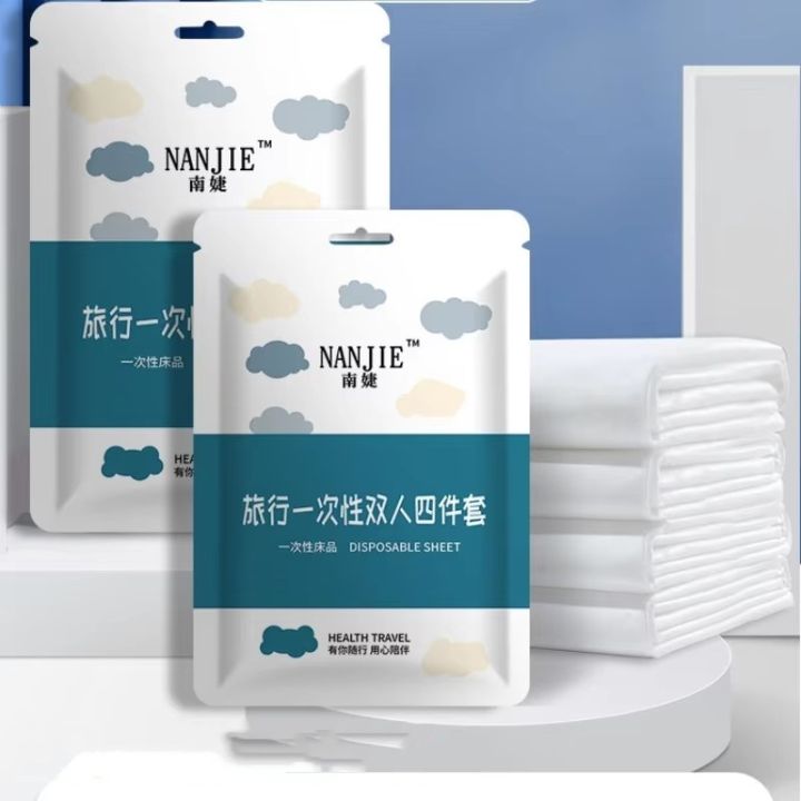 Non-Woven%20Bedding%20Set%20Disposable%20Duvet%20Cover%203/4pcs%20Bed%20Sheet%20Travel%20Anti-Dirty%20Waterproof%20Hotel%20Portable%20Travel%20Bedding%20Set%20-%20Image%207