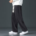 New High-quality Outdoor Sports Leisure Wide Leg Floor Pants Fashionable Versatile Comfortable Breathable Neutral Casual Pants. 
