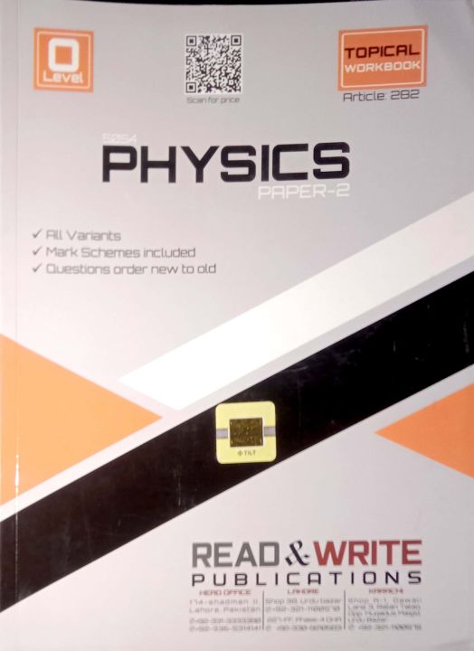 O Level Physics Paper-2 Unsolved Topical (Read & Write) | Daraz.pk