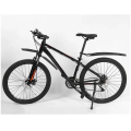 Bicycle Fender Widen Lengthen Adjustable Mountain Bike Mudguard Durable Anti Shake MTB Quick Release Wings E Bike. 