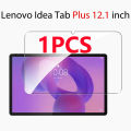 Tempered Glass Screen Protector For Idea Tab Plus Pro 12.7 11 12.1 inch 2025 Tablet Protective Film For Idea Tab.