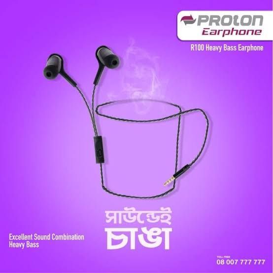 Proton%20R100%20Heavy%20Bass%20Earphones%20With%20Microphone%20-%20Stereo%20Crystal%20Clear%20In-Ear%20Headphones%20-%20Image%202