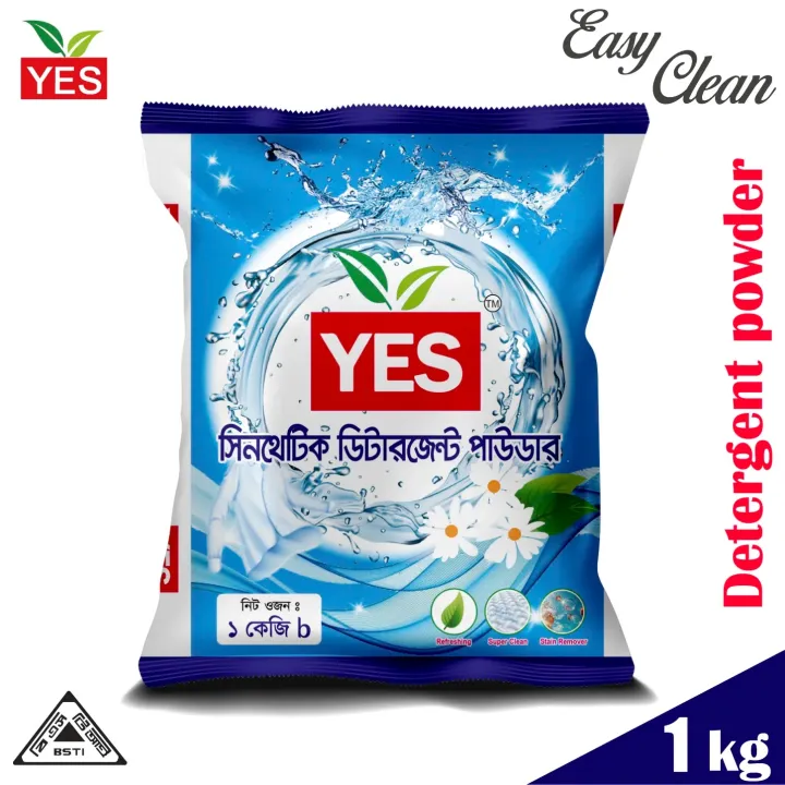 Yes%20Synthetic%20Detergent%20Powder%20Lemon%201%20kg.%20-%20Image%203