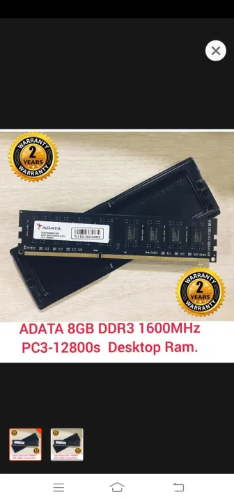 AData%208GB%20DDR3%201600%20MHz%20Speed%20Desktop%20Computer%20RAM%20-%20Image%206