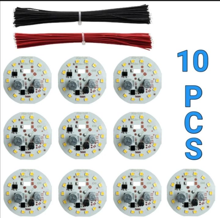 10PCS 12W LED Bulb Lamp Capacitor Chip With Wires White DOB AC 220V...