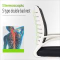 Modern Mid-Back Breathable Mesh office chair. 