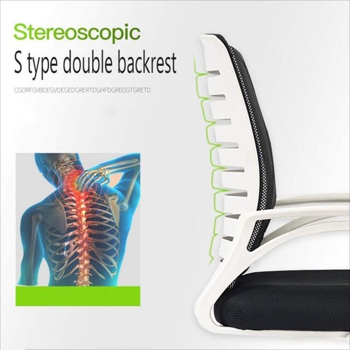 Modern%20Mid-Back%20Breathable%20Mesh%20office%20chair%20-%20Image%204