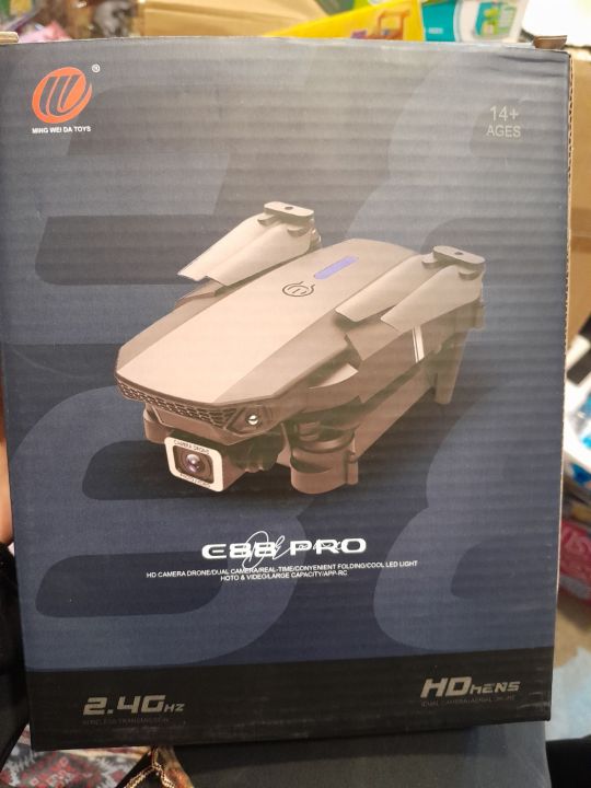 ,Drone%20Without%20Camera%20E88%20Pro,%20best%20for%20learn%20and%20Kids%20in%20low%20price%20-%20Image%206