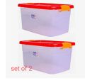 Multipurpose Plastic Storage Container Box Set Of 2 With Lock( Smart Box). 