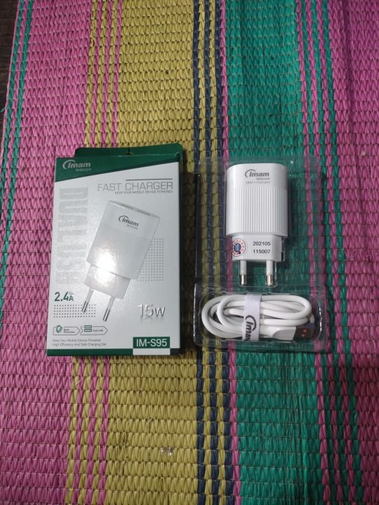 Imam%20Fast%20charger%20-%20Image%202