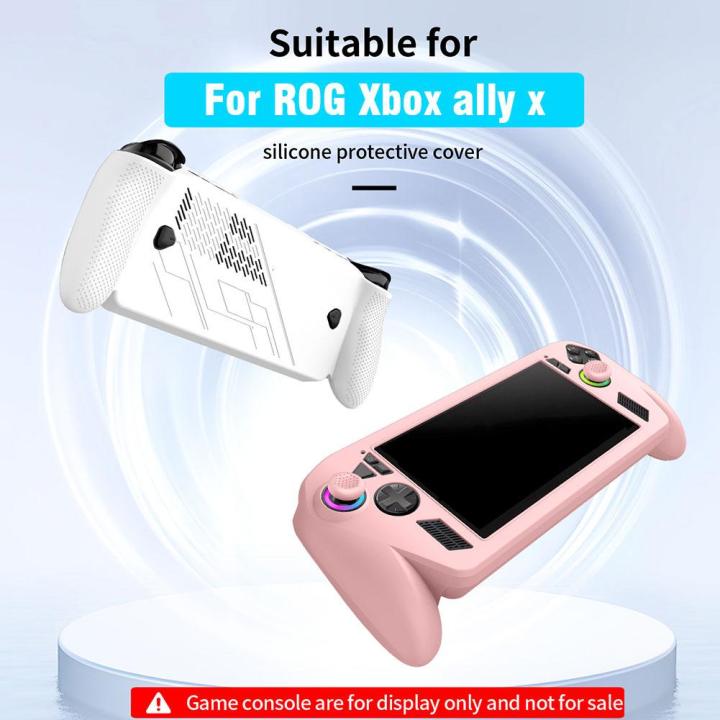 For ROG For Xbox Ally X Handheld Silicone Protective Case Non-slip And Anti-fall Protective Cover Soft Durable Easy To Install