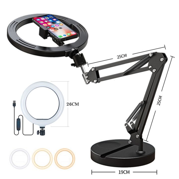 [Yymall] 13 inch live light with tripod high angle photo shoot light Live Light Table ring light photography light and studio equipment