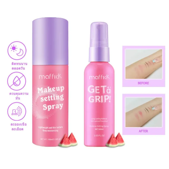 MAFFICK%20Makeup%20Setting%20Spray%20Get%20a%20Grip!%20Long-Lasting%20Makeup%20Setting%20Spray%20100ml%20-%20Image%203