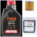 Motul 10W40 7100 fully synthetic engine oil service Combo for Gixxer. 