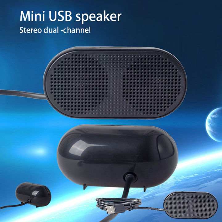 Hotel%20Portable%20Laptop%20Wired%20Mini%20Speaker%20Replacement%20Universal%20Computer%20USB%20Powered%20Soundbox%20Computers%20Accessories%20-%20Image%204