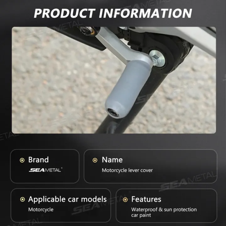 SEAMETAL%20Motorcycle%20%20Shift%20Lever%20Gear%20Cover%20Gear%20Shift%20Lever%20Pedal%20Foot%20Pad%20%20Cover%20Protector%20Motorcycle%20Accessories%20-%20Image%207