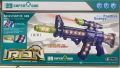 Super Toy Gun lightning High quality. 