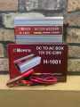 HOPE’S H-1001 DC to AC Converter 12V to 220V Best Quality. 