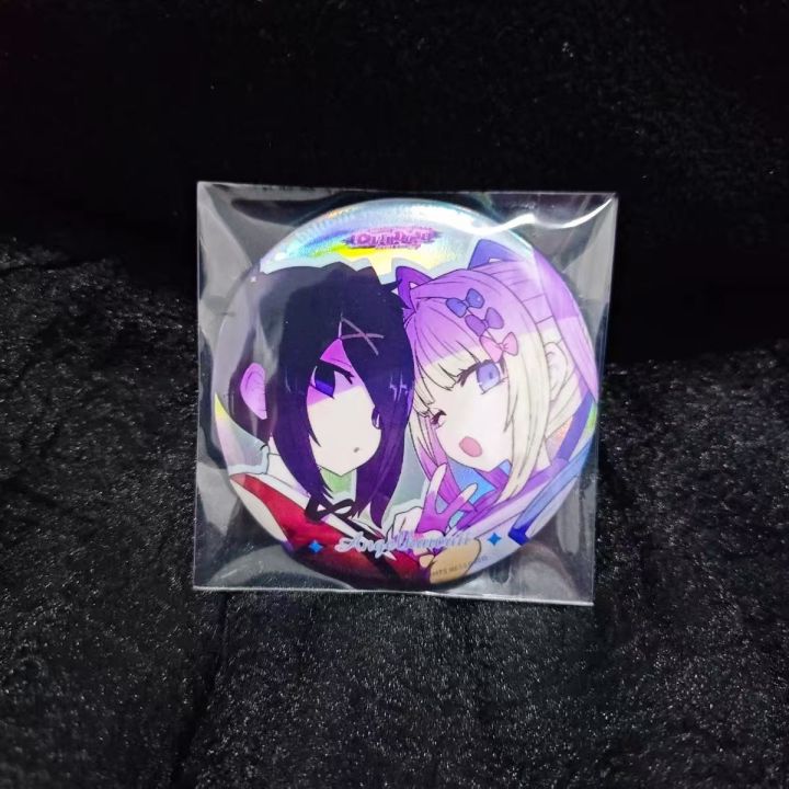 Needy%20Streamer%20Overload%20Rain%20Cartoon%20Round%20Brooch%20Tinplate%20Metal%20Pin%20Badge%20Anime%20Accessories%20%20-%20Image%202