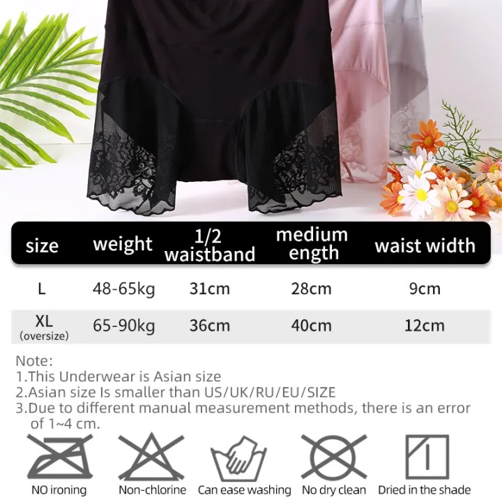 Womens%20Safety%20Panties%20Underwear%20Short%20Pants%20Anti-exposure%20L%20XL%20Black%20Skin%20Gray%20High%20Waist%20Traceless%20Lace%20-%20Image%205