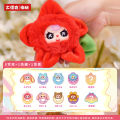 100% Genuine Baby Three Mengmeng Hair Band Series Mysterious Blind Box Cute Trend Toy Doll Headband Hair Accessories Girl Gifts. 