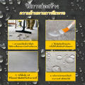 [Fast delivery] 300g waterproof sealant Bathroom Kitchen waterproofing agent leak-proof water plugging auxiliary brick-free leak repair. 