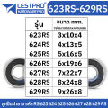 Deep groove ball bearing thin side 2 sides 623rs 624rs 625rs 626rs 627rs 628rs 629rs lestprobearing bearing ball bearing. 