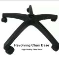 Office Revolving Chair Fiber Base Body part with wheels Universal Size Suitable for all Revolving/Executive/Gaming Chairs. 