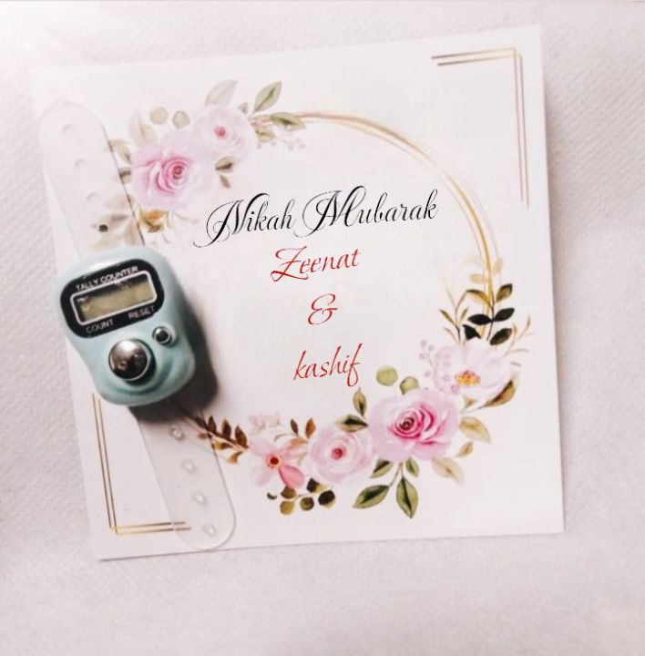 pack of 12 customize favours cards with digital tasbih counter for wedding favours cards nikah Mubarak favours cards Ramzan Mubarak favours cards Eid Mubarak favours cards Hajj Mubarak favours cards Umrah Mubarak favours cards Mayon mehndi Baat Pakki